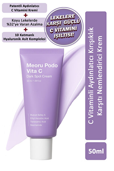 SUNGBOON EDITOR Meoru Podo VitaC Dark Spot Cream / Kırışıklık karşıtı ve Cilt...