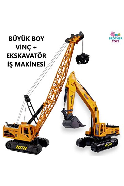 Brother Toys Büyük Boy Vinç + Büyük Boy Kepçe Ekskavatör Oyuncak Kırılmaz İş ...