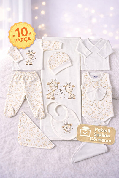 Petino Yenidoğan Unisex Zürafalı Bebek Hastane Çıkış Seti 10 Parça – Bej