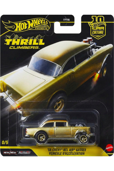 HOT WHEELS 2026 Car Culture - Thrill Climbers ’55 Chevy Bel Air Gasser (Gold ...