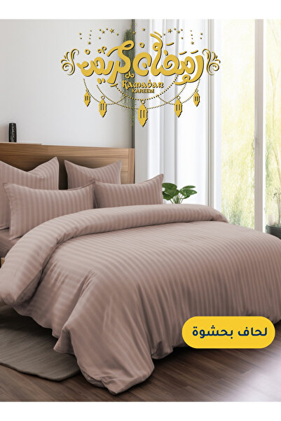 Master Home Textile Microfiber Hotel Comforter Set, 5 Pcs Single Size, Fits 1...