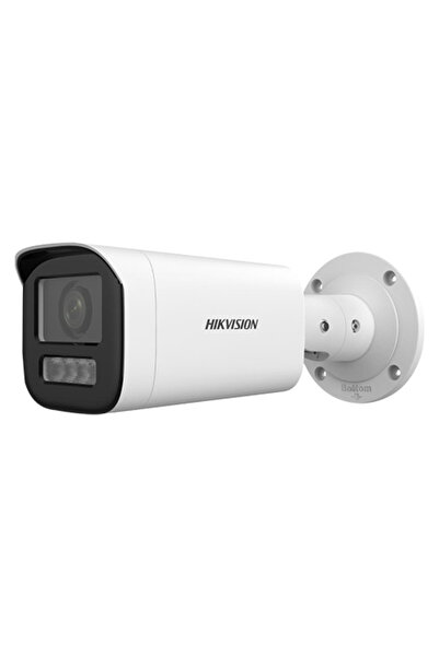 Hikvision Cameră IP 2MP, obiectiv VF 2,8-12 mm, IR 50 m, WL 50 m, microfon - ...