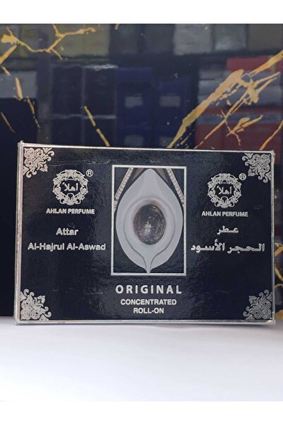 alatar عطر الحجر 6مل 12قطعة