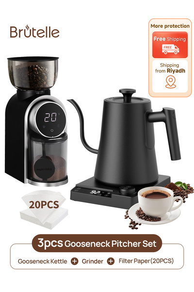 Brutelle مجموعة ماكينة تحضير القهوة الكهربائية ذات الرقبة الإوزية V02 مع مرشح...