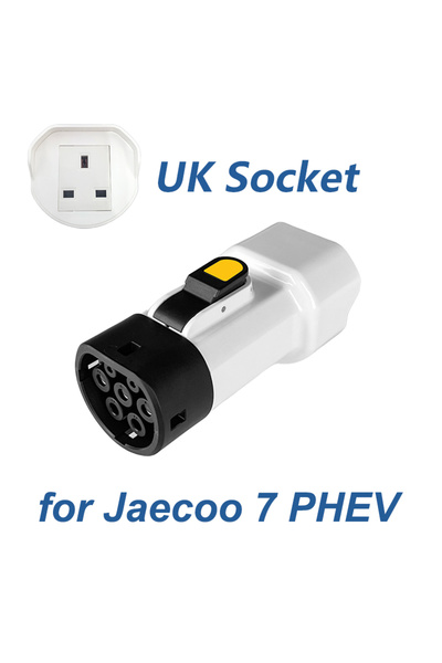 Choice محول Type2 V2L لشاحن Jacoo 7 PHEV EVqiaoyi من النوع الثاني لتفريغ وشحن...