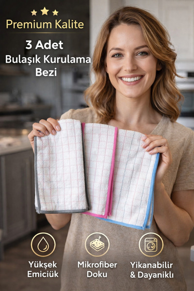 Single ( 3 Adet ) Profosyonel Bulaşık Kurulama Bezi 40/40 Cm