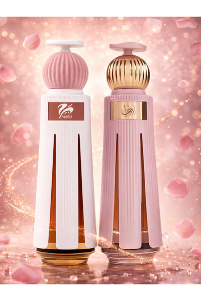 Ahmed Al Maghribi أحمد المغربي - مجموعة عطور إكستريت مرج 60 مل وأهل 60 مل - م...