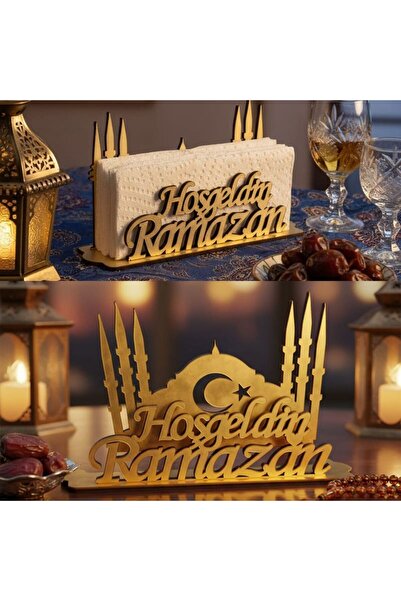partidolu Hoşgeldin Ramazan Yazılı 10 x14 Cm Dekoratif Pleksi Cami Şekilli Pe...