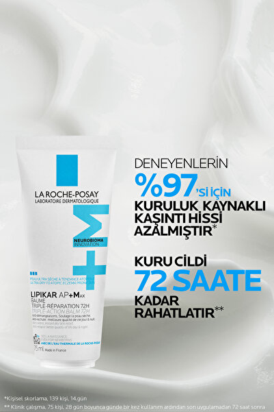 La Roche Posay Lipikar Baume AP+M 75ml
