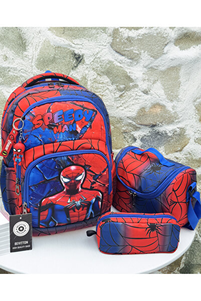 Bevitton Комплект от 3 броя раници за момчета за начално училище Раница за на...