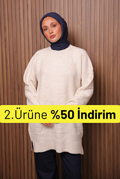 Balenbi Плетена текстурирана Yumoş Oversized скромна плетена туника 7018