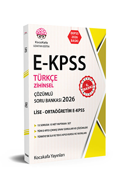 Kocakafa Yayınları EKPSS Zihinsel Lise Türkçe Konu Anlatımlı Soru Bankası Tek...