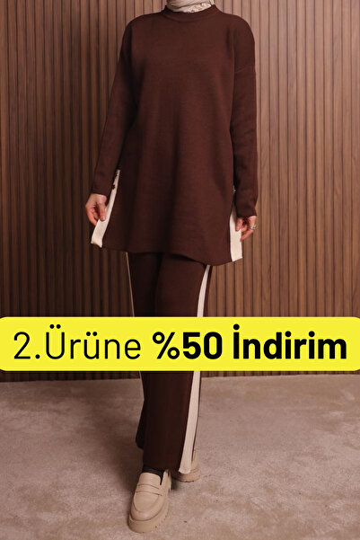 Balenbi Γυναικείο oversized ίσιο υφαντό άνοιγμα ισλάμικο πλεκτό σετ 1136