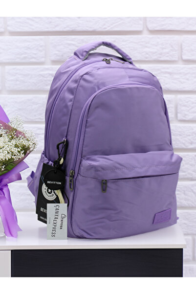 Bevitton Σχολική τσάντα 2200 Lilac αδιάβροχη υφασμάτινη τσάντα Unisex Σχολική...