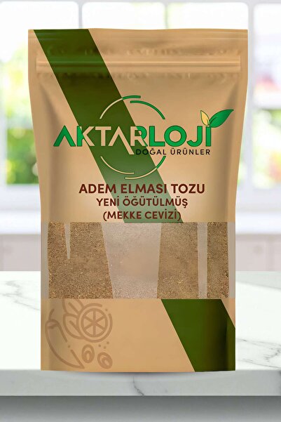 aktarloji 50 Gr Adem Elması Tozu ( Mekke Cevizi - Dogum Meyvesi ) Yeni Öğütülmüş