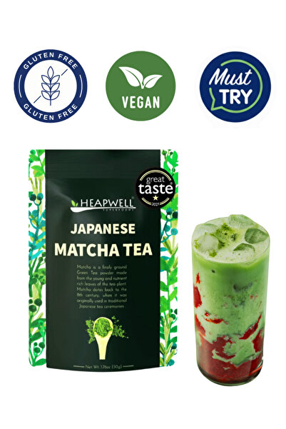 Matcha مسحوق شاي أخضر ياباني من هيبويل سوبر فودز، ٥٠ غرام | عبوة واحدة
