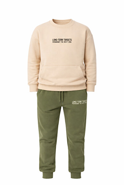 CQCQ Boy's Beige & Khaki Tracksuit Set – Comfortable Fit Casual Set