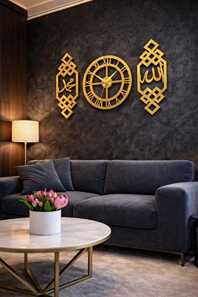 LAZORİAE Triple Plexiglass Wall Clock — with Latin Numerals, the Word Allah, ...