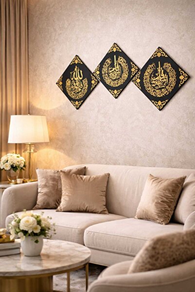 LAZORİAE Üç parçalı ahşap-pleksi İslami duvar tablosu: Müavvizât Suraları