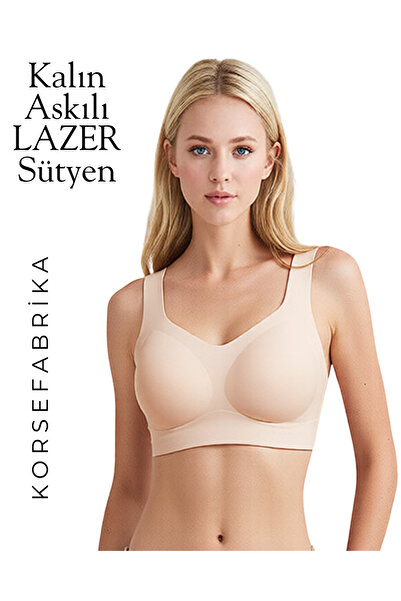 KORSEFABRİKA حمالة صدر ليزر غير مرئية بدون أسلاك مع بطانة سميكة وحمالات كتف