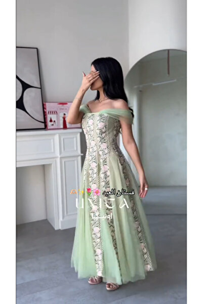 LAMA FASHION Women's dress