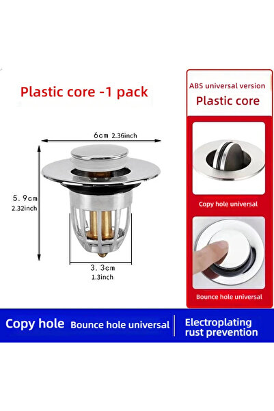 Choice أساسيات حوض غسيل المطبخ، سدادة تصريف من مادة ABS، فلتر تصريف أرضي، مضا...