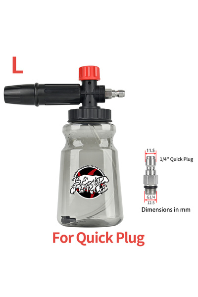 Choice11 For Quick Plug Car Wash Snow Foam Lance Foam Nozzle Foam Cannon Foam...