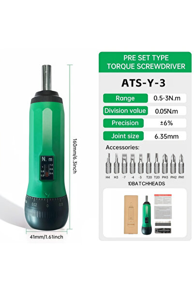 choice2 ATS-Y-3 ALIYIQI Professional 1/4 Adjustable Torque Driver Set 10 Bits...