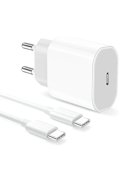 Bervolo ® USB-C Network Charger Set + 2M Cable