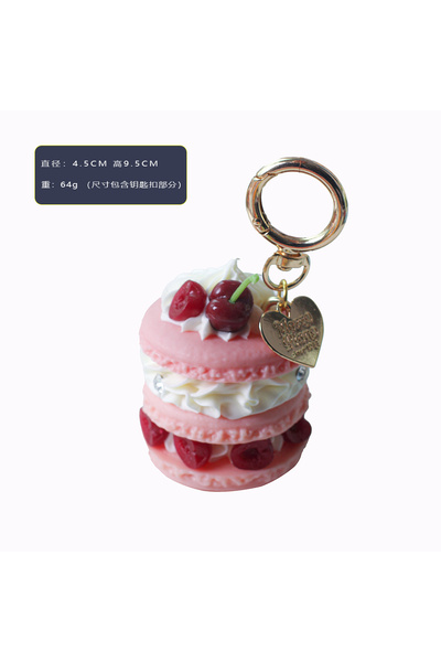 Choice سلسلة مفاتيح - قطعة واحدة، قلادة حلوى فاكهة جديدة، أصلية، مميزة، بسيطة...