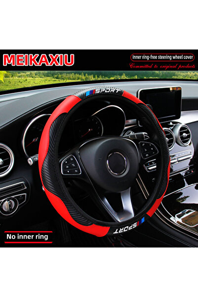 Choice غطاء عجلة القيادة الرياضي بدون إطار من الجلد المصنوع من ألياف الكربون ...