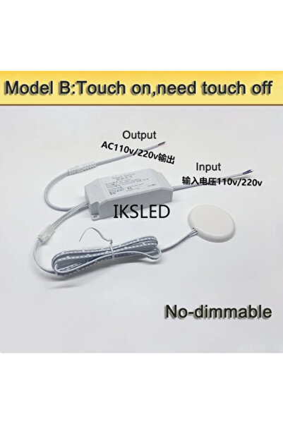 Choice Model B Wardrobe sensor switch, cabinet touch switch, intelligent sens...