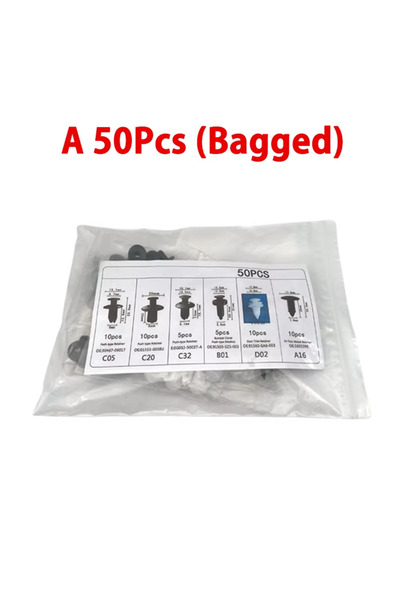 Choice مجموعة أدوات تثبيت السيارات مكونة من 50 قطعة، تشمل مشابك تثبيت متنوعة ...