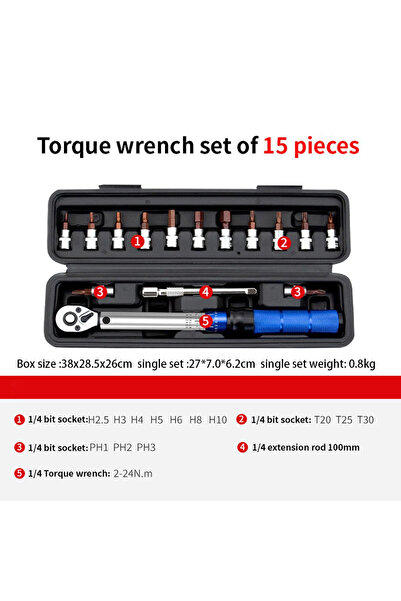 Choice مجموعة مفاتيح عزم دوران الدراجات من بينتودي، مقاس 1/4 بوصة، عزم دوران ...