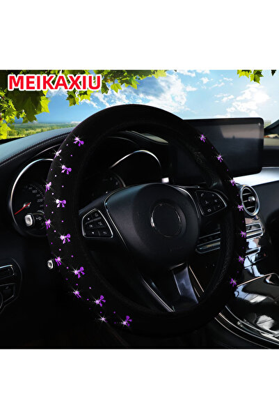 Choice غطاء عجلة قيادة للسيارة بدون محور، مصنوع من قماش مطاطي لامع باللون الب...