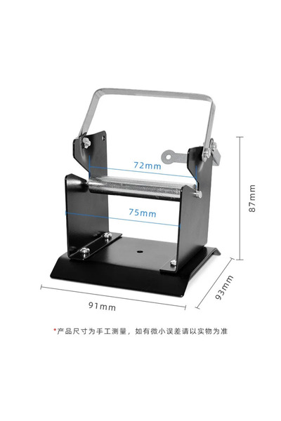 Choice حامل سلك لحام، موزع سلك لحام، حامل سلك لحام لمكواة اللحام، لحام القصدير