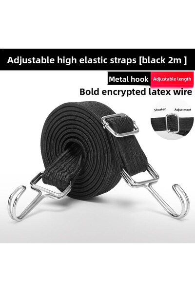 Choice حزام حبل أسود قابل للتعديل بطول 2 متر (1-2 متر) مزود بخطاف، حزام قفز م...