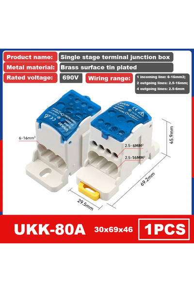 choice2 80A Blue UKK 80/125A Single-Stage Splitter Box Wire Connector High-Cu...