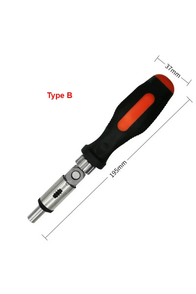 Choice1 Type-B Multi-function Ratchet Screwdriver Angle Variable 0-180 Degree...