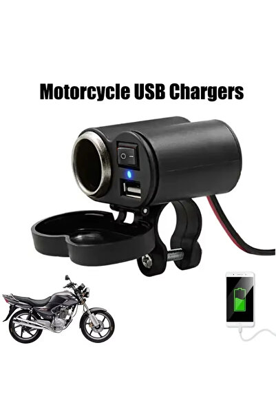 Choice شاحن USB أسود 12 فولت يُثبّت على مقود الدراجة النارية، مقاوم للماء، مز...