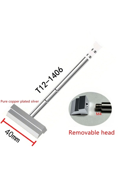 Choice8 رأس مكواة لحام كهربائي على شكل مجرفة T12-1406-40mm T12 C245، مناسب لأ...