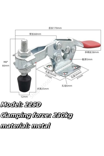 choice2 225D قطعتان من مشابك التبديل الأفقية سريعة الفك GH-201/201A/201B/201C...
