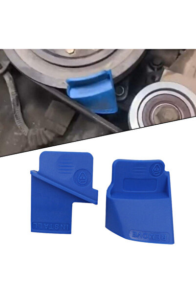 Choice طقم أدوات تركيب وإزالة أحزمة الشد (قطعتان) لإزالة أحزمة القيادة المضلع...