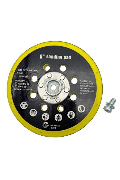 Choice قطعة واحدة سوداء، مقاس 6 بوصات (150 مم)، مزودة بـ 17 ثقبًا، وسادة دعم ...