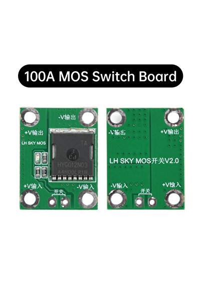 choice2 وحدة تشغيل مفتاح تشغيل MOS عالي الطاقة 100 أمبير، 20 أمبير، 50 أمبير،...