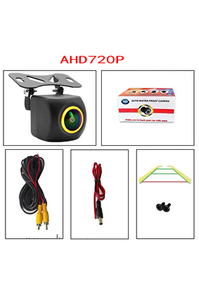 Choice كاميرا رؤية خلفية للسيارة بدقة AHD720P و 6 ميجابكسل وعدسة ذهبية بدقة 4...