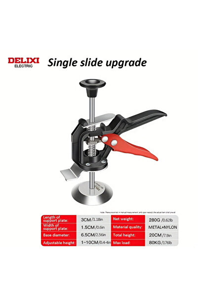 Choice رافعة ذراع DHGDBG13، مصنوعة من فولاذ الكروم والفاناديوم، بطول 7.9 بوصة...