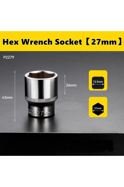 Choice14 27mm 8-32mm 1/2" Square Drive Sket Bit Removal Tools for Wrench Sket...