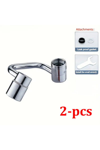 Choice فضي - قطعتان، قطعة واحدة، وصلة تمديد صنبور مطبخ من الفولاذ المقاوم للص...