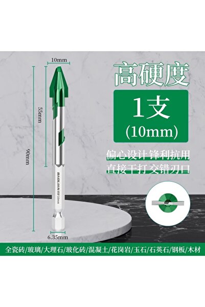 Choice Hexagonal 10mm BaoLian Eccentric Twist Drill Bit High-Strength Drill B...